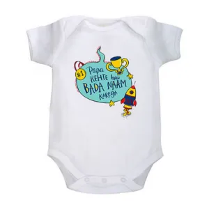 Papa Kehte Hai <br> Organic Cotton Onesie, Can be Personalised