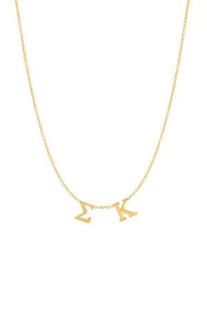 Sigma Kappa Necklace